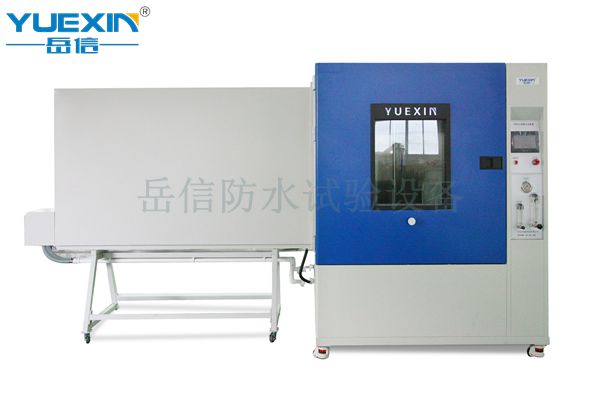 IP65防水測試級(jí)別
