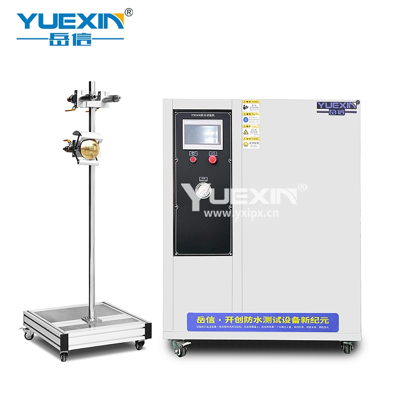 防水試驗裝置ip66防水等級和ip65哪個好？